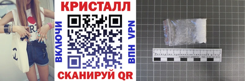 Amphetamine 97%  Арсеньев 