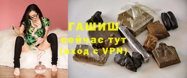 скорость mdpv Алзамай
