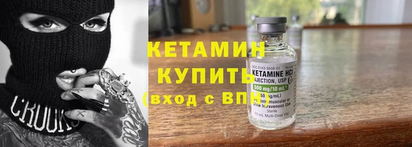 мескалин Абаза