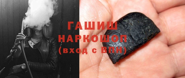 мескалин Абаза