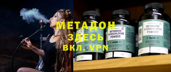мескалин Абаза