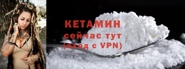 мескалин Абаза