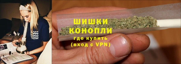 мескалин Абаза