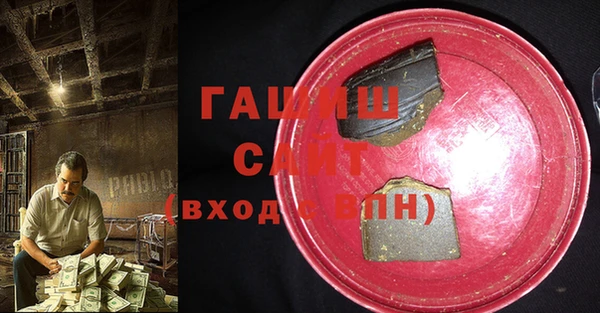 соль курить ск Алексеевка
