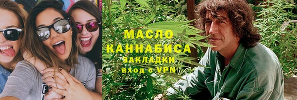 мескалин Абаза