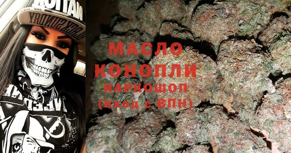 мескалин Абаза