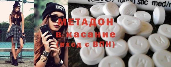 мескалин Абаза