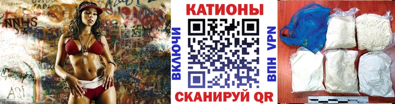 купить наркотик  Арсеньев  mega зеркало  Мефедрон мука 
