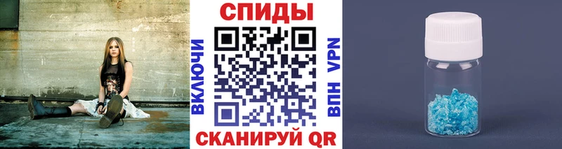 где продают наркотики  Арсеньев  Первитин Декстрометамфетамин 99.9% 