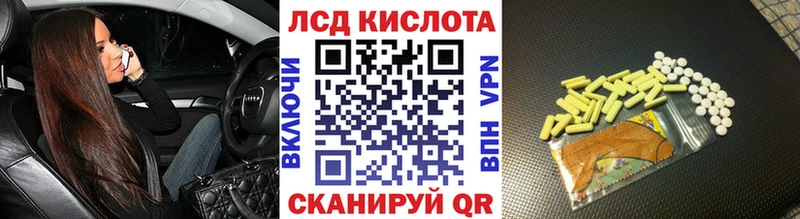 Марки NBOMe 1500мкг  где можно купить   Арсеньев 